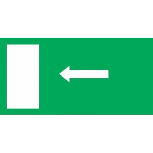 Авариен изход/маршрут за евакуация - наляво - вариант